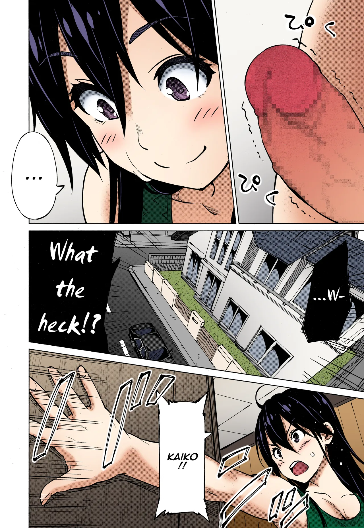 Experiment Sisters page 2