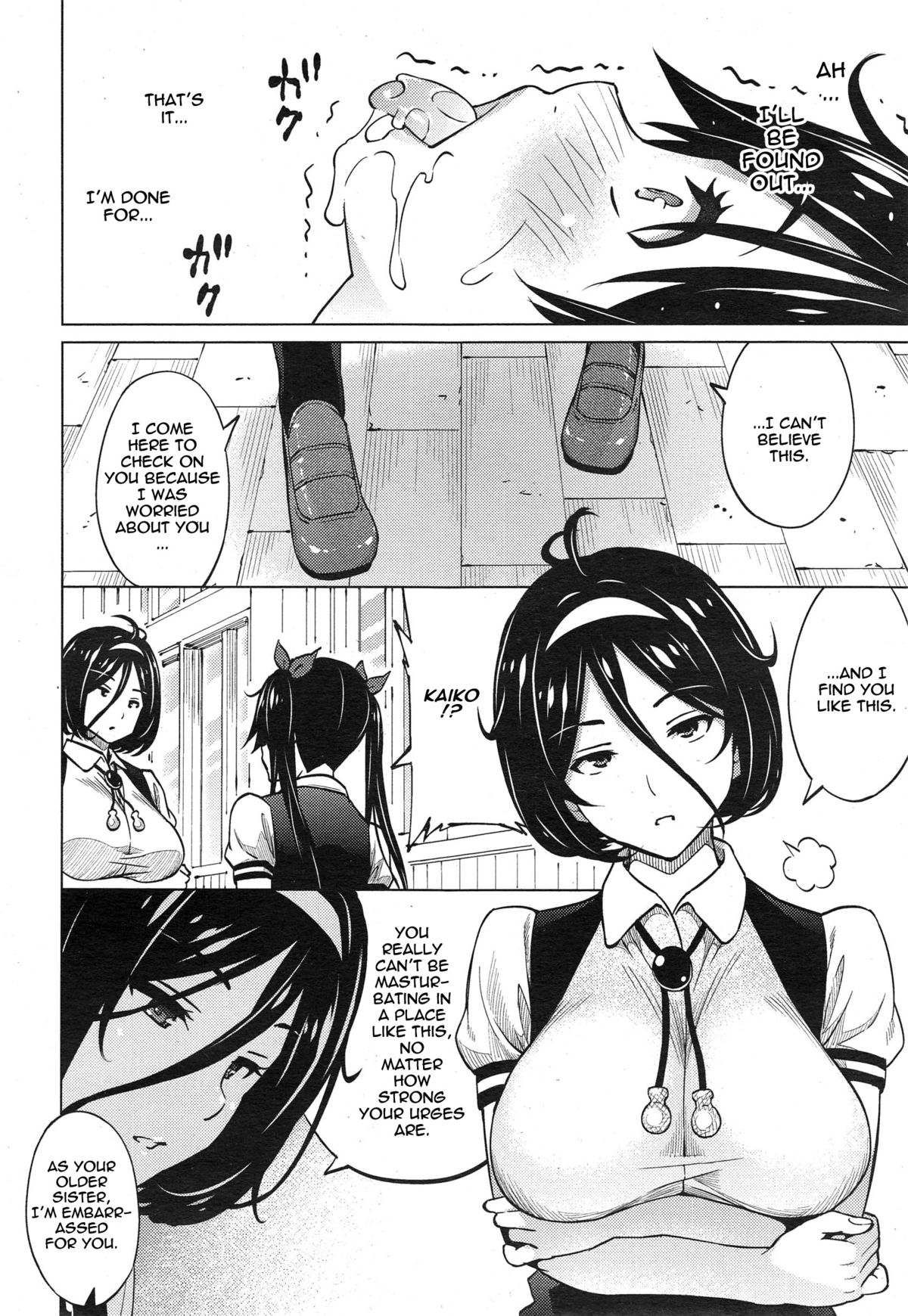 Experiment Sisters page 18