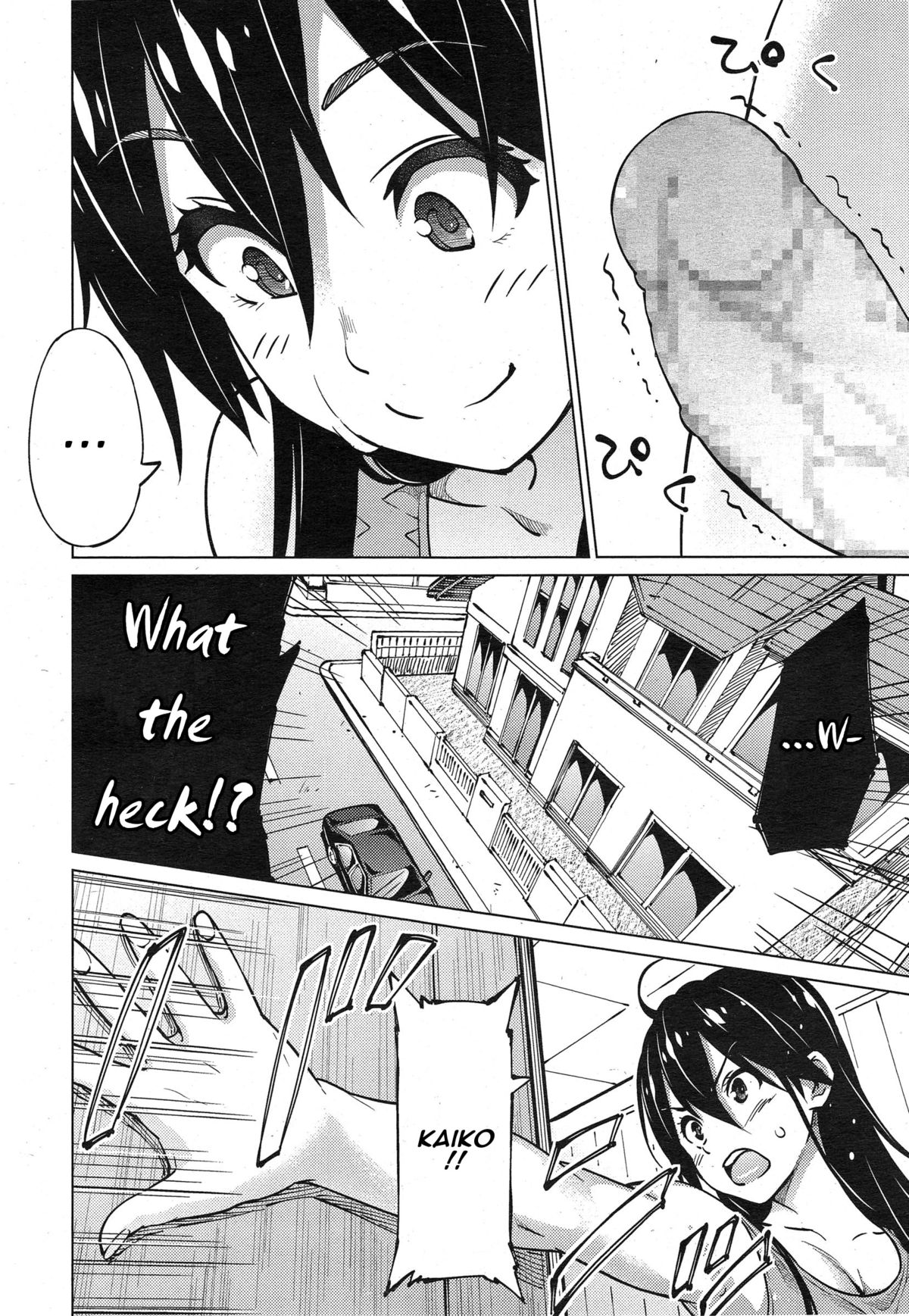 Experiment Sisters page 2