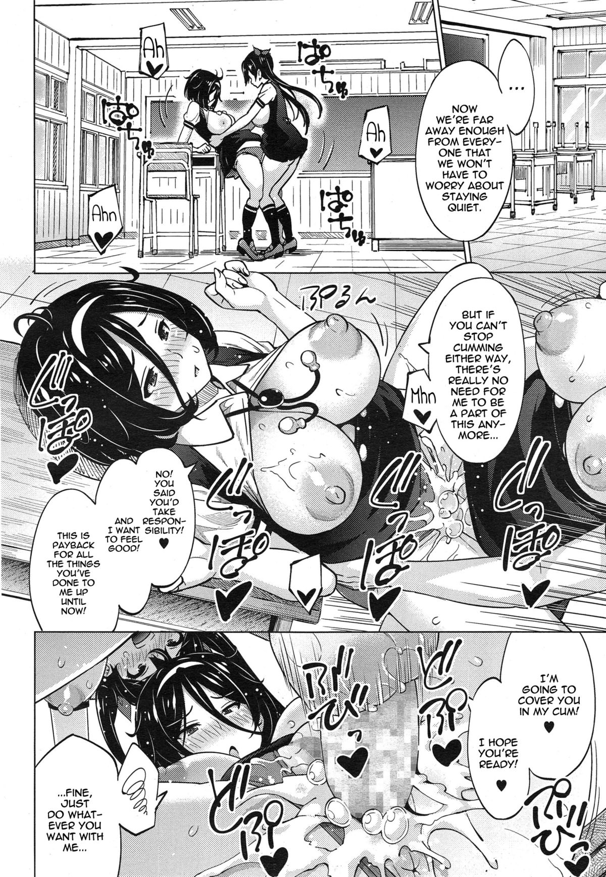 Experiment Sisters page 24