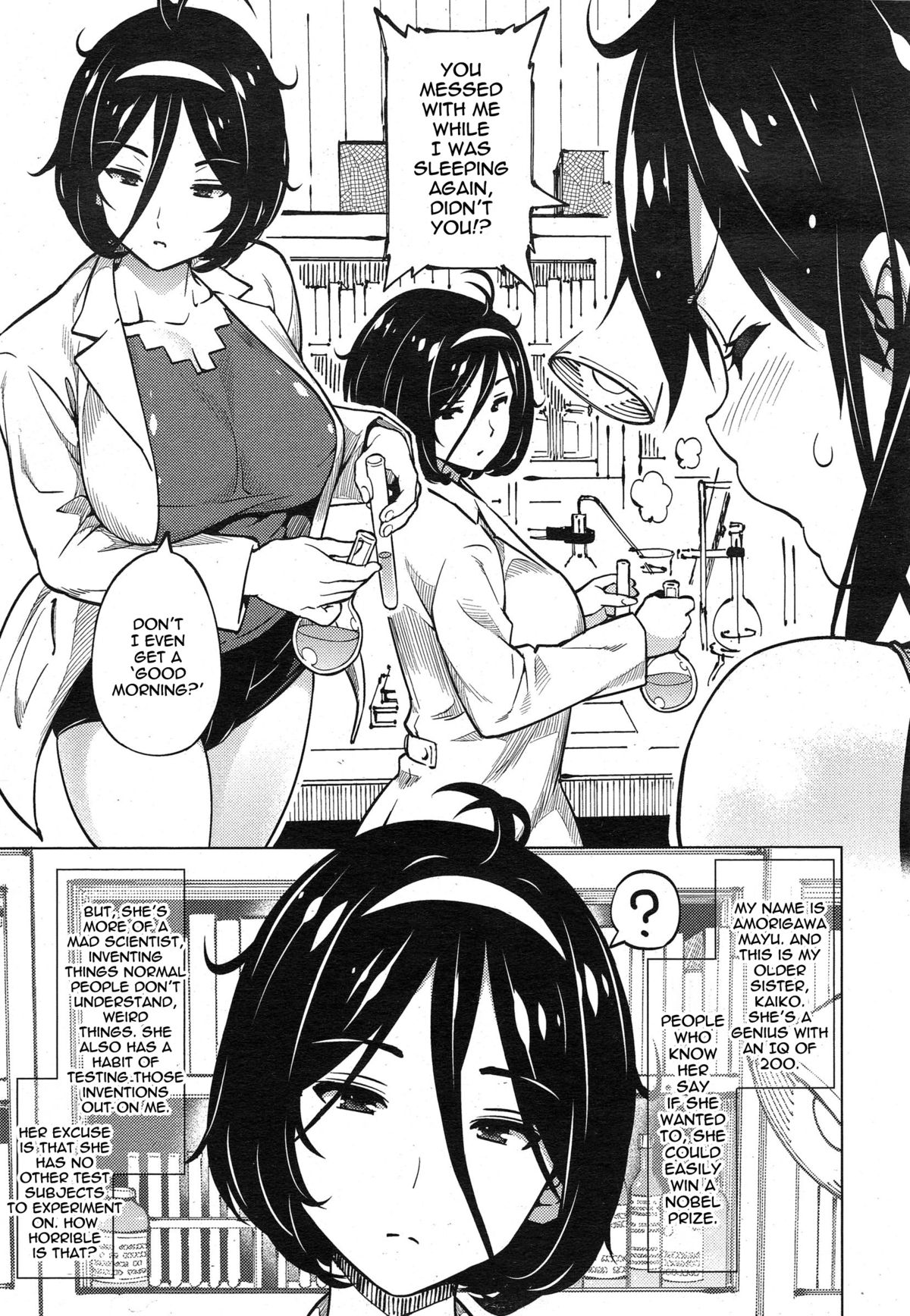Experiment Sisters page 3