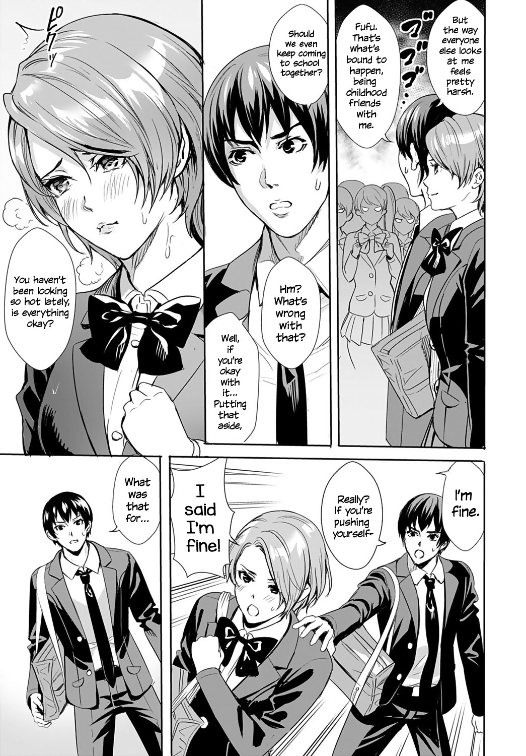 Exposed Maiden page 3