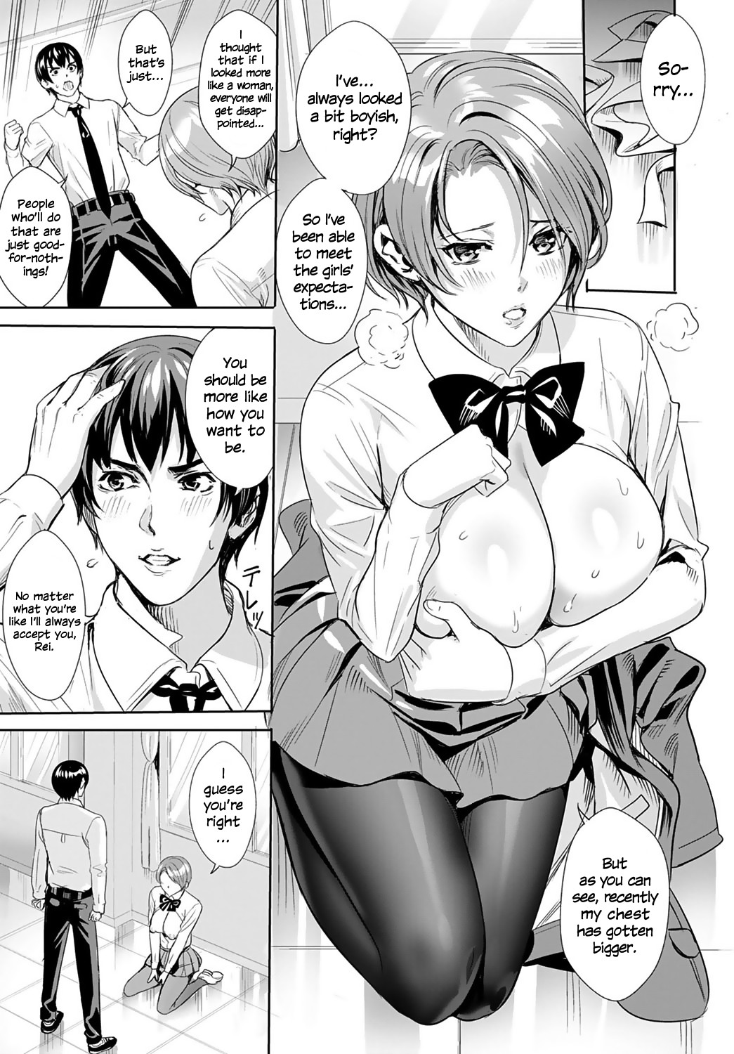 Exposed Maiden page 9