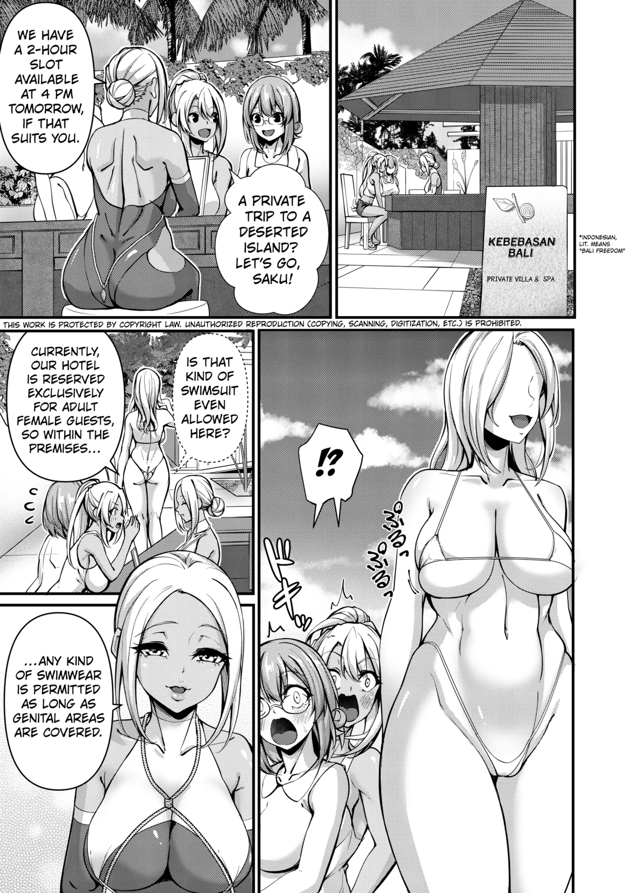Exposed Sex in Perverted Swimsuits - Futanari Gym Employee x Serious Highschool Teacher 5 page 3