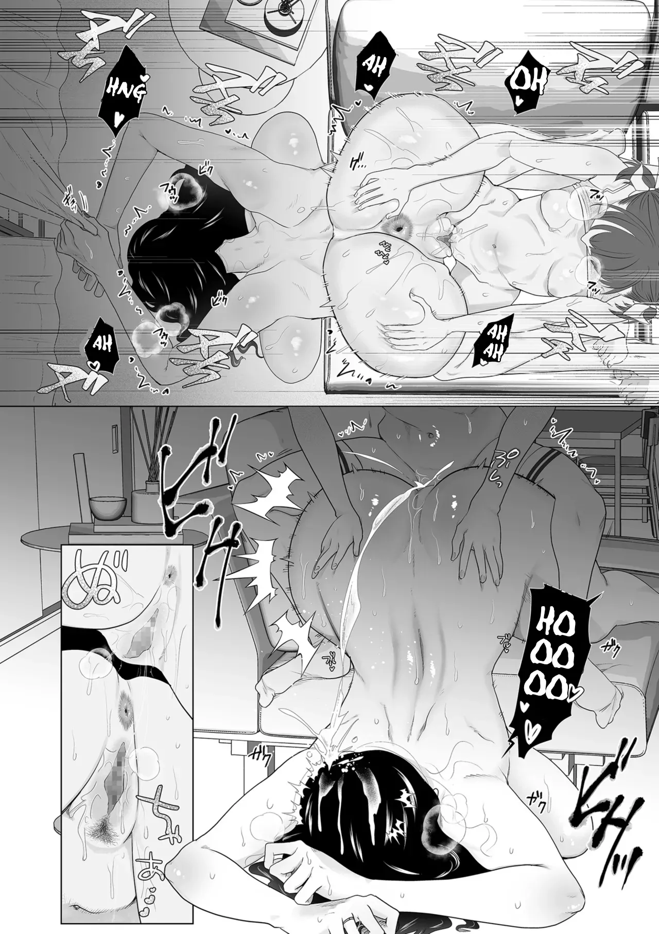 Exposed page 18