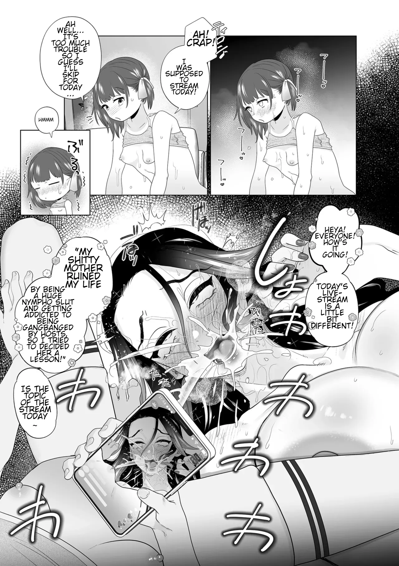 Exposed page 23