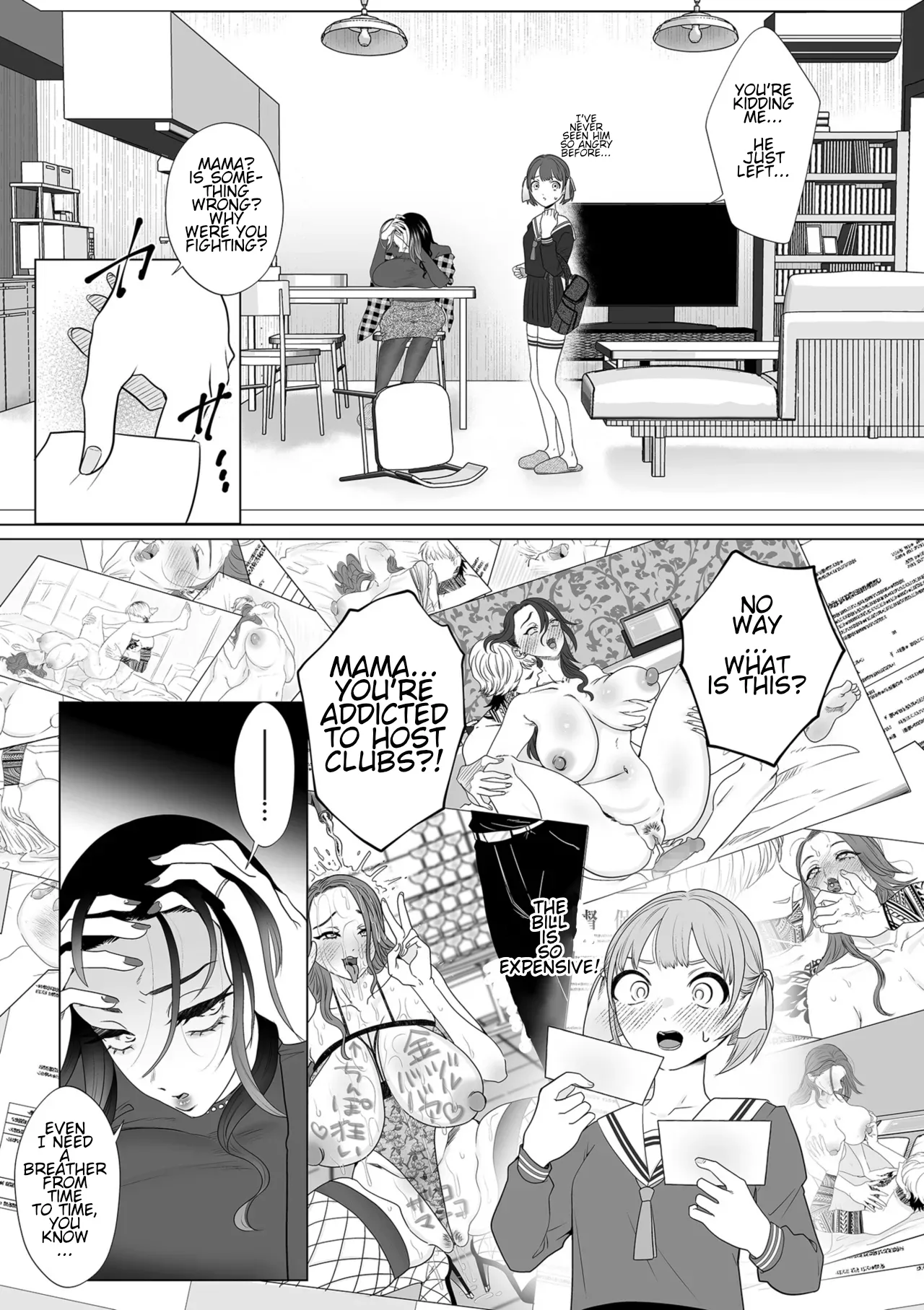 Exposed page 5