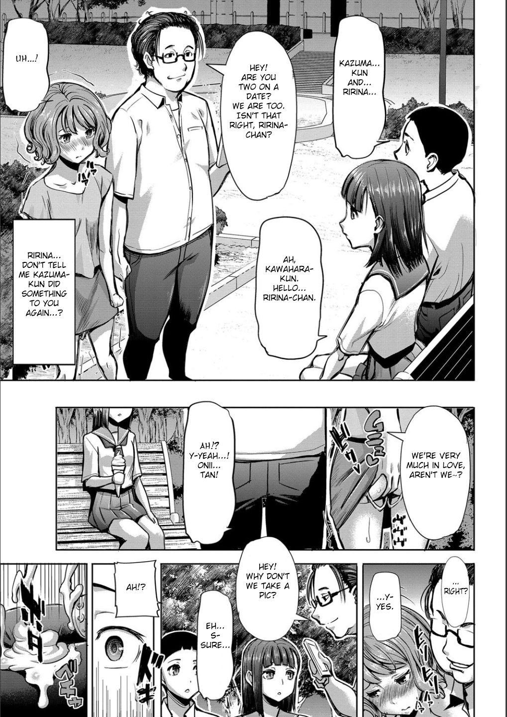 Exposing my Family series page 127