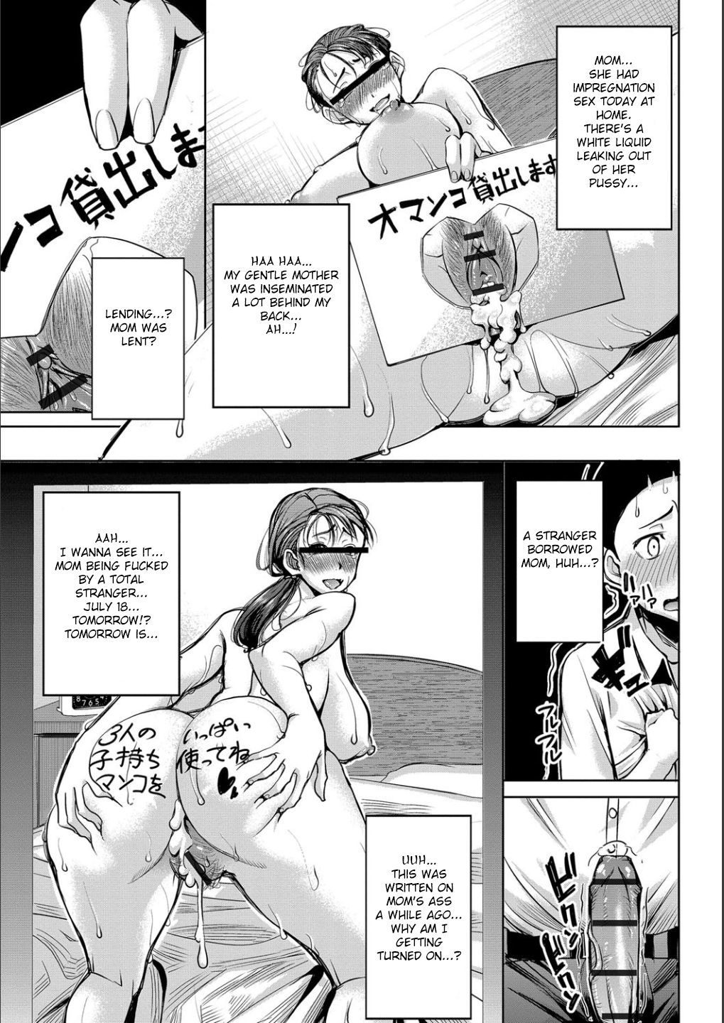 Exposing my Family series page 133