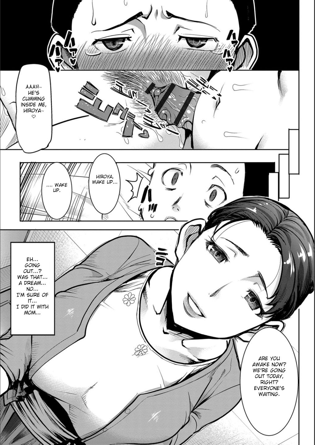 Exposing my Family series page 144