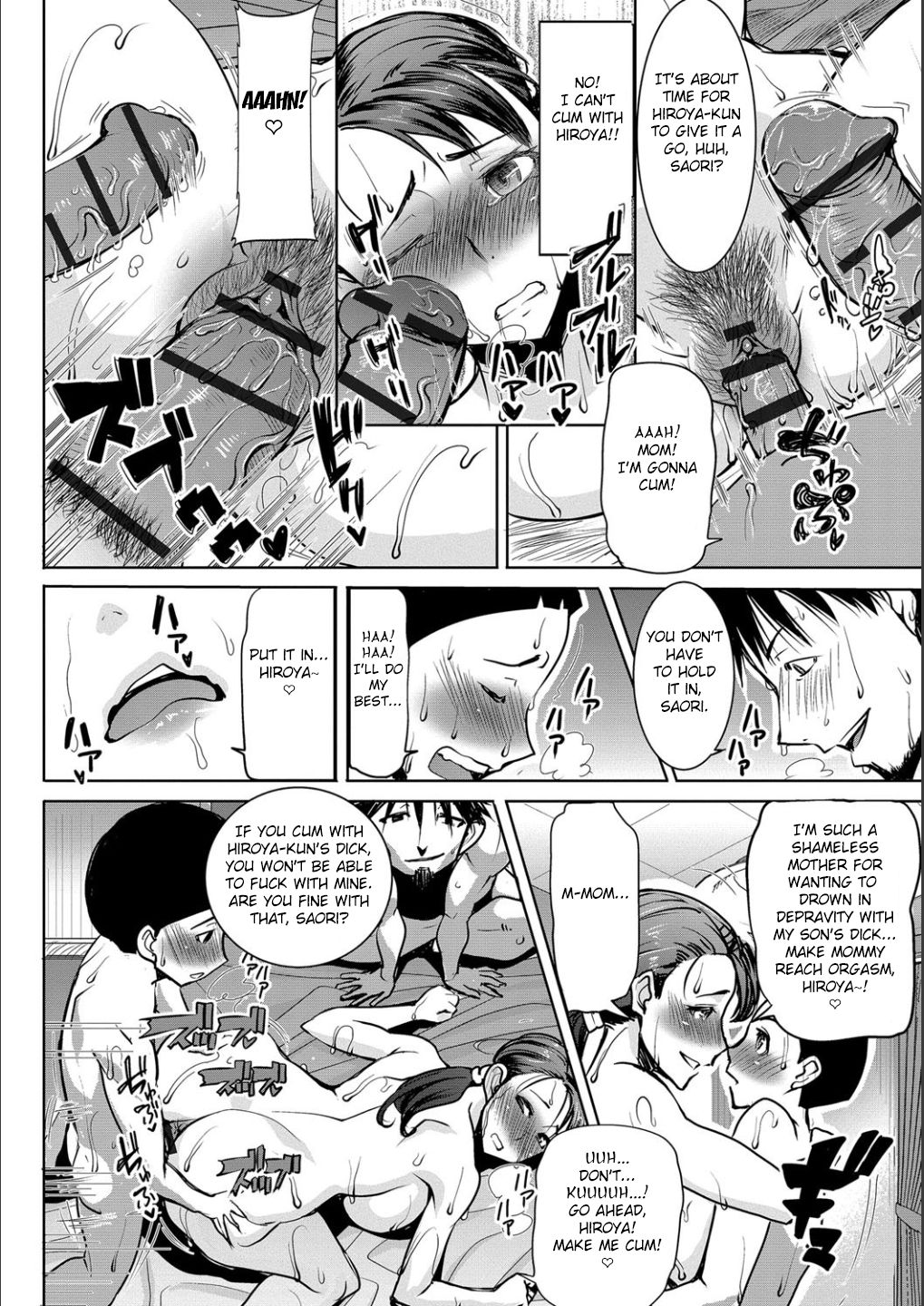 Exposing my Family series page 163