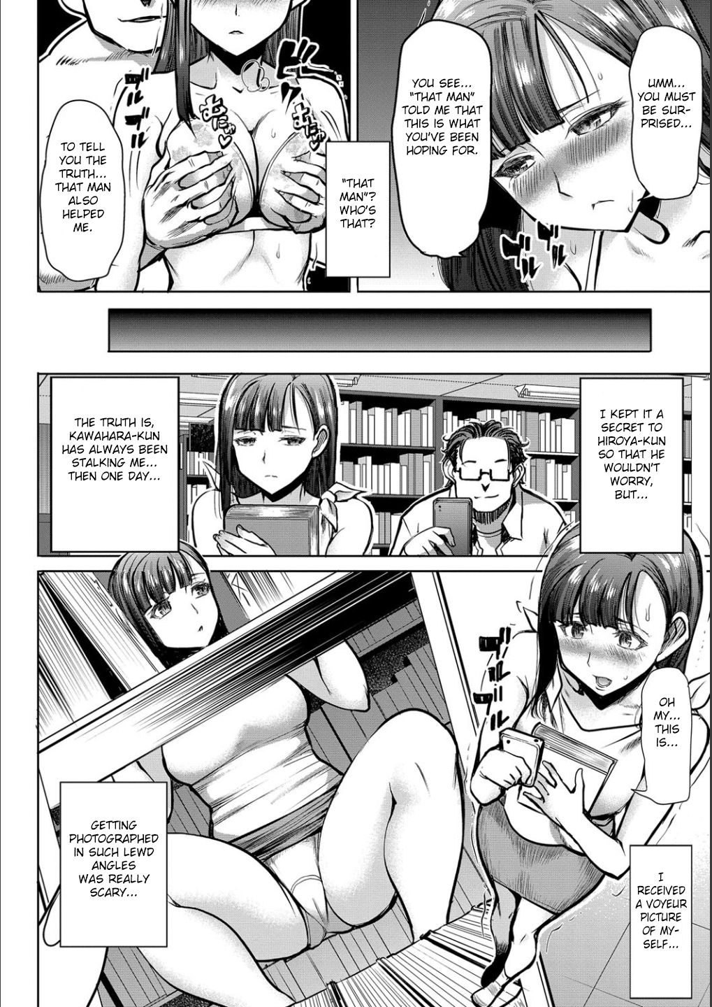 Exposing my Family series page 169