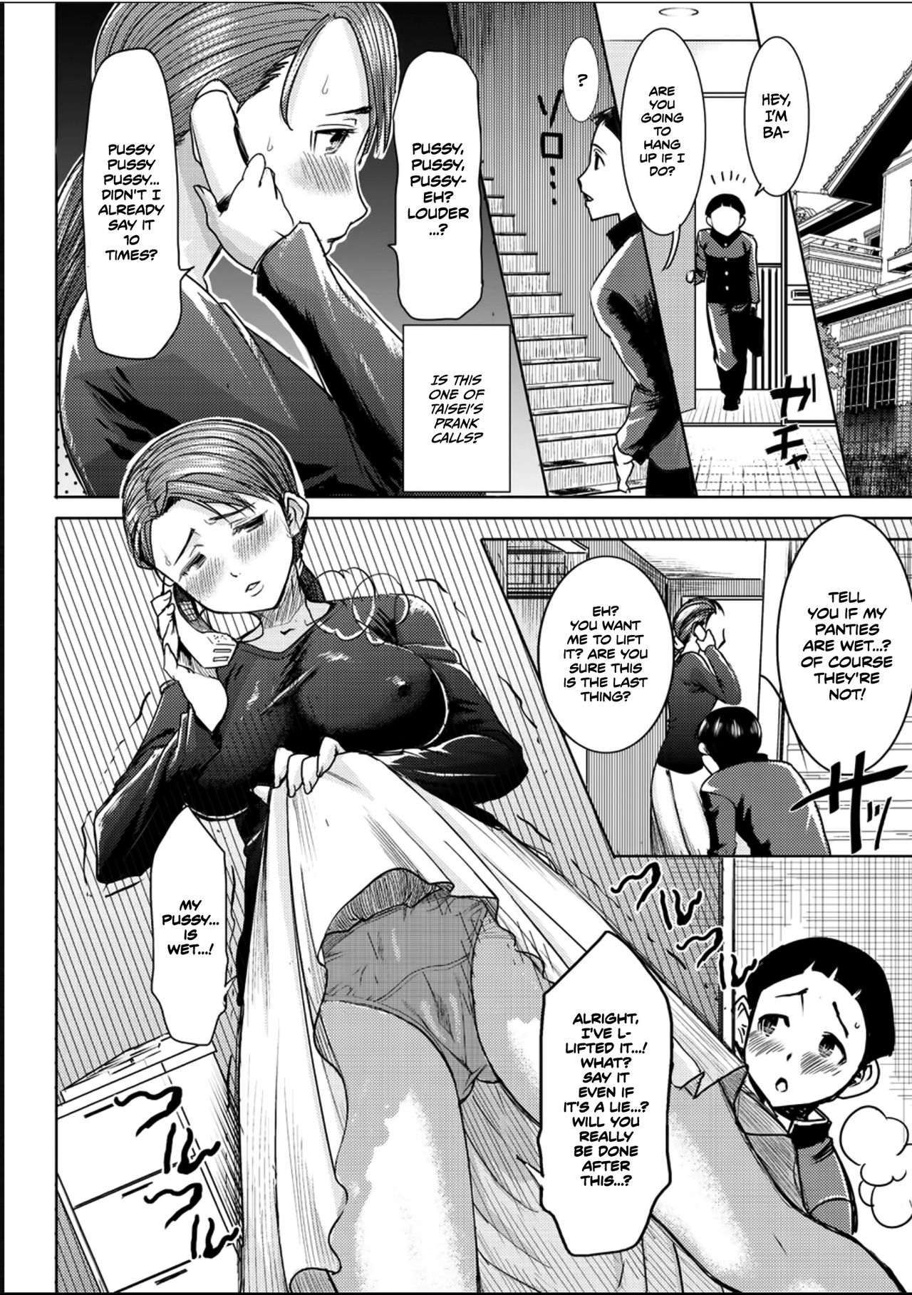 Exposing my Family series page 49