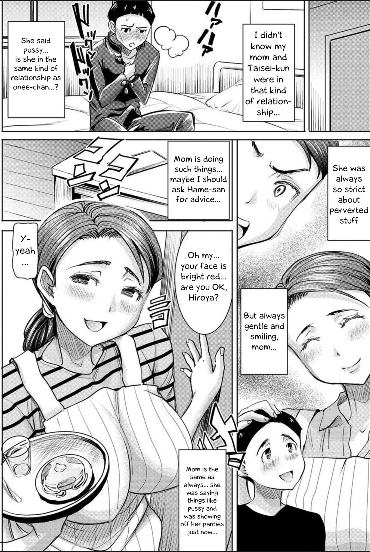 Exposing my Family series page 51