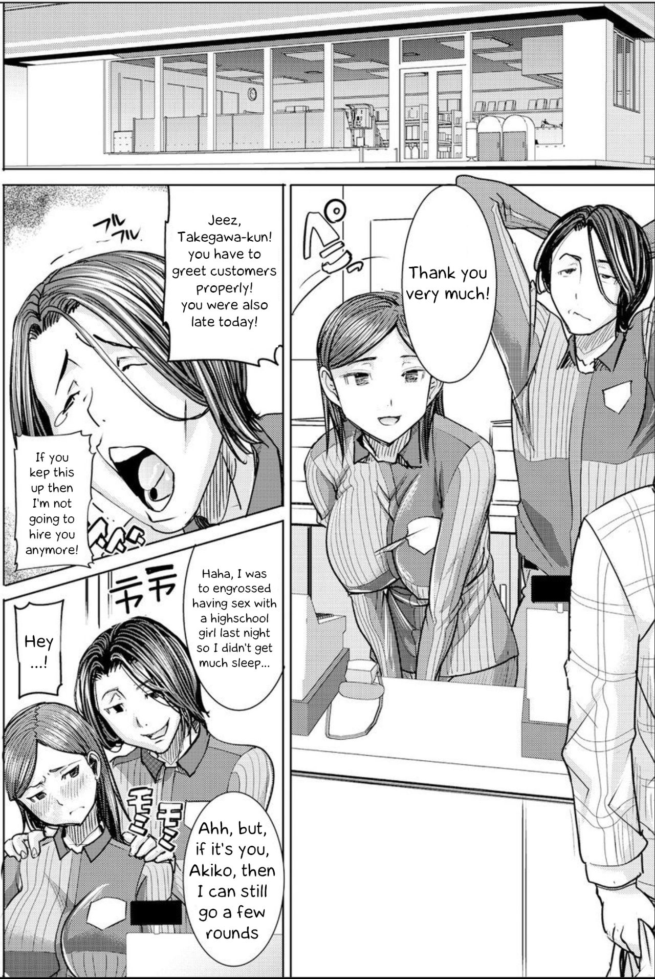 Exposing my Family series page 57