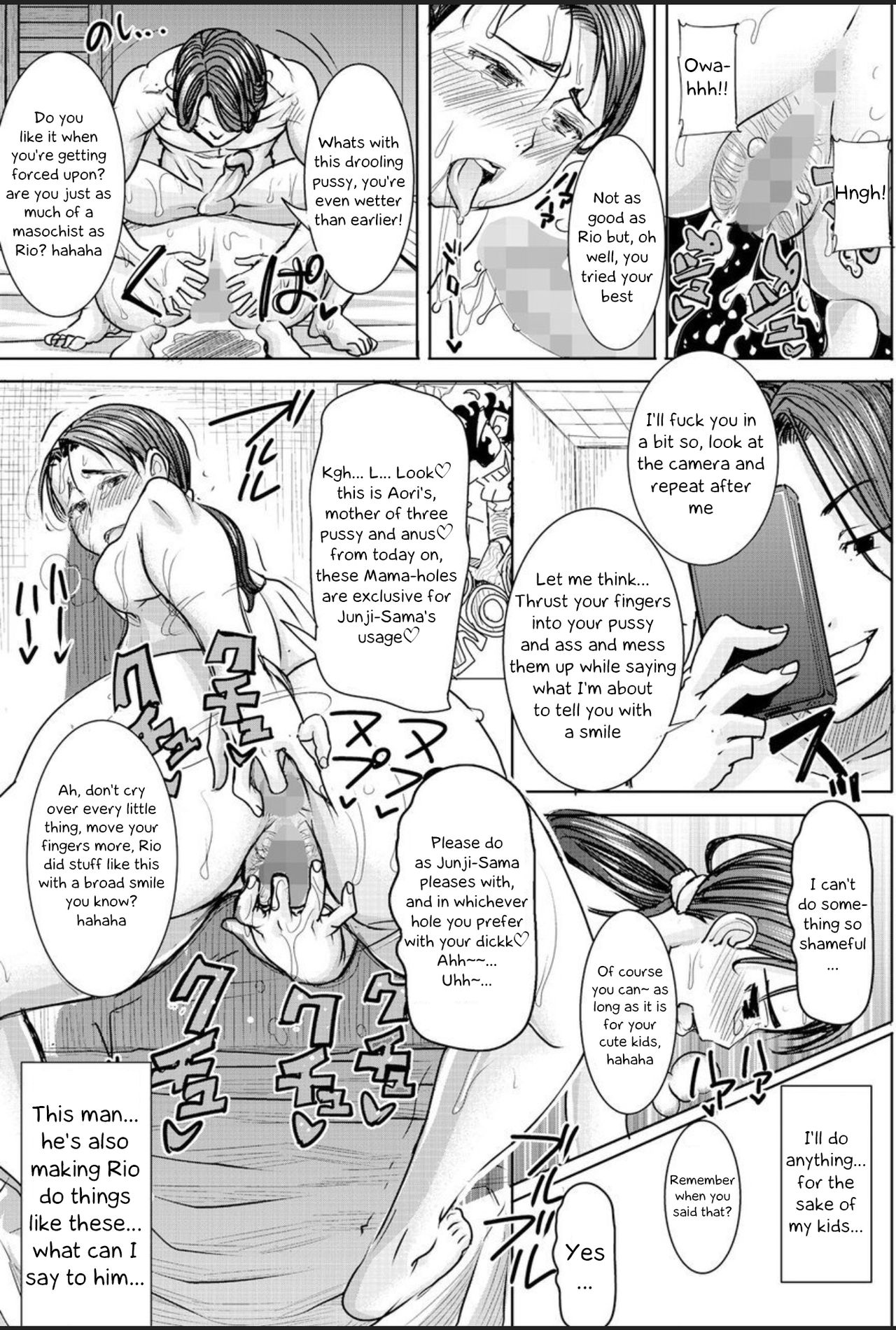 Exposing my Family series page 64
