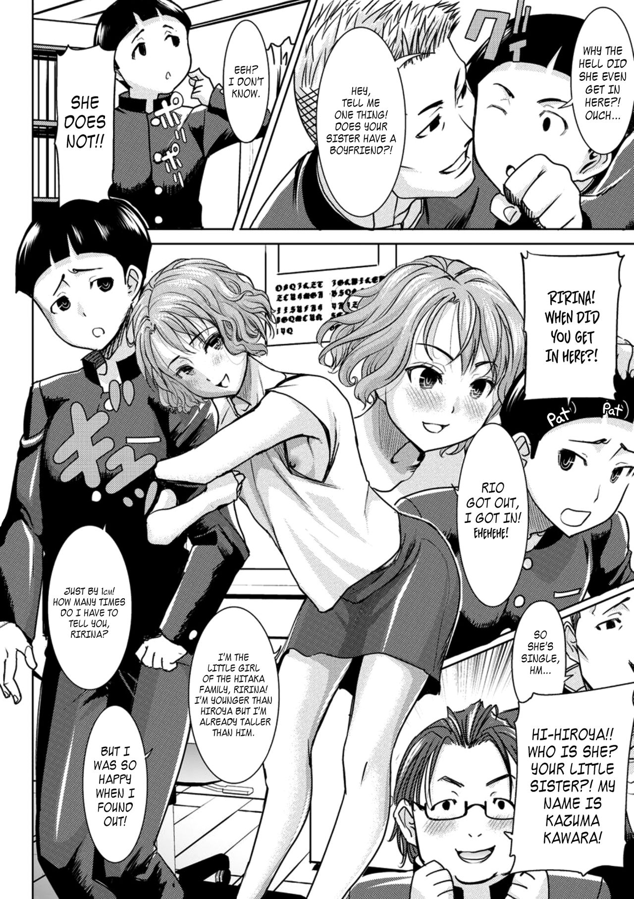 Exposing my Family series page 7