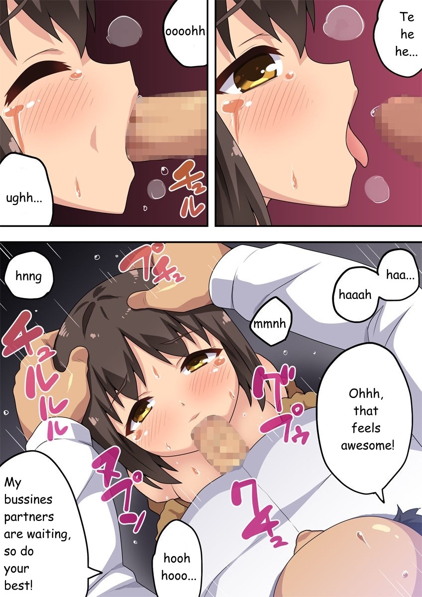 Exposure Job of The New Wife Nanaka page 22