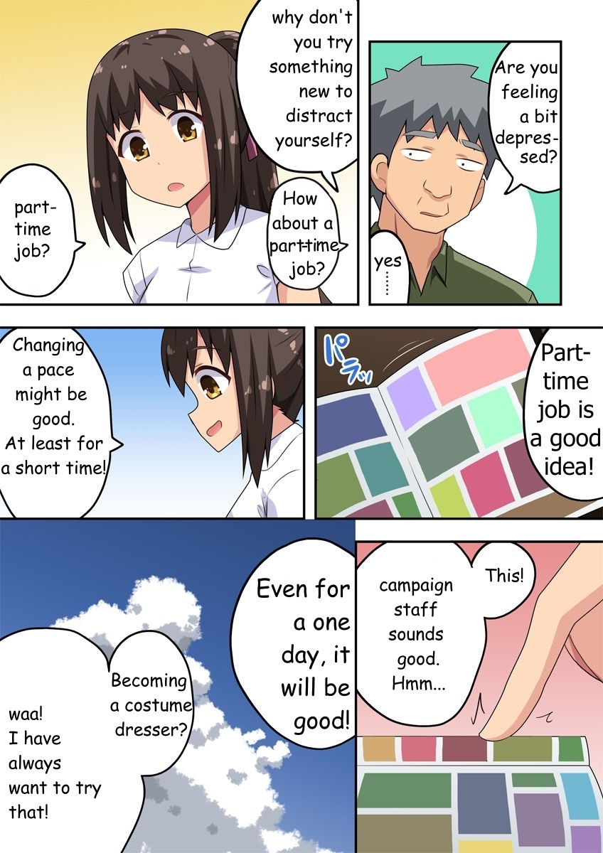 Exposure Job of The New Wife Nanaka page 4