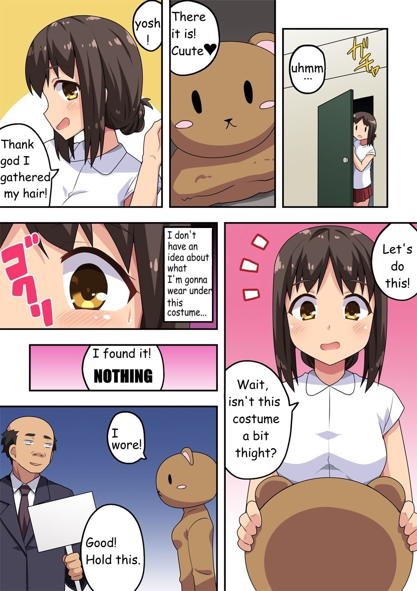 Exposure Job of The New Wife Nanaka page 6
