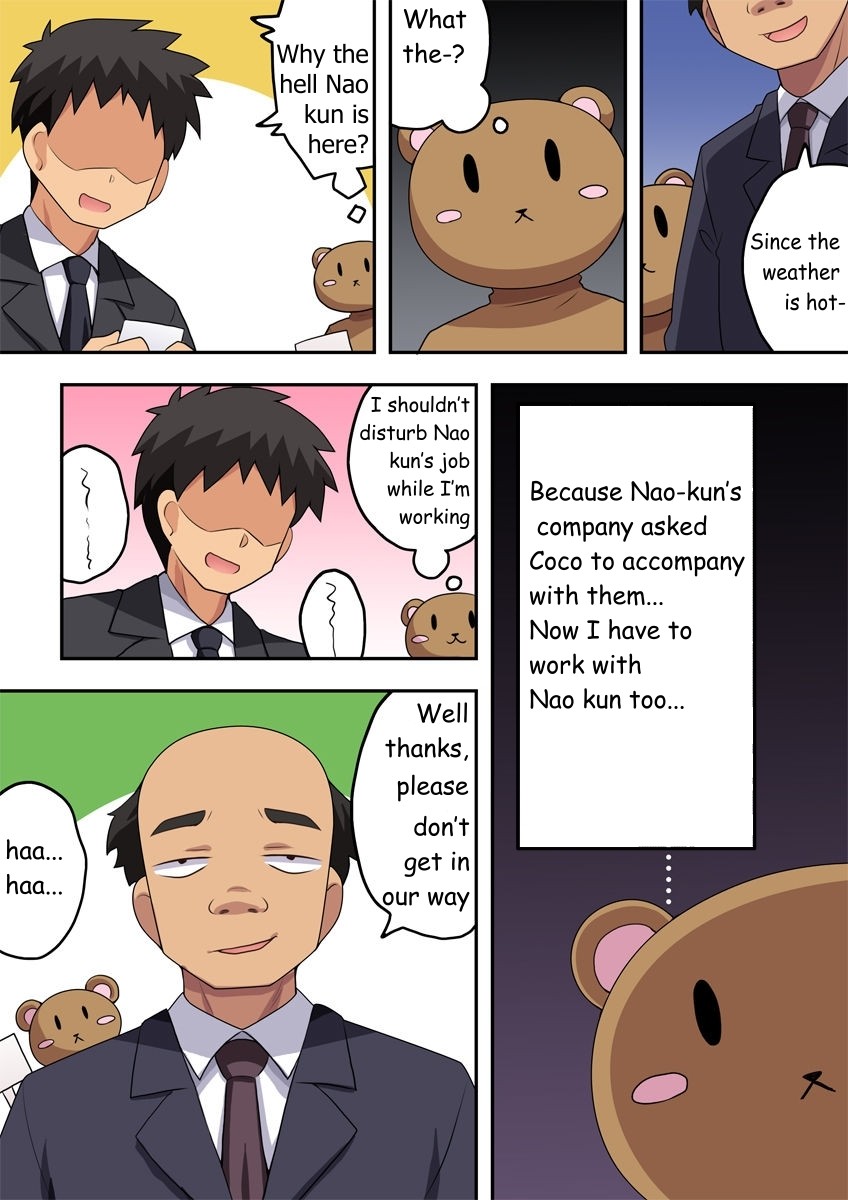 Exposure Job of The New Wife Nanaka page 9