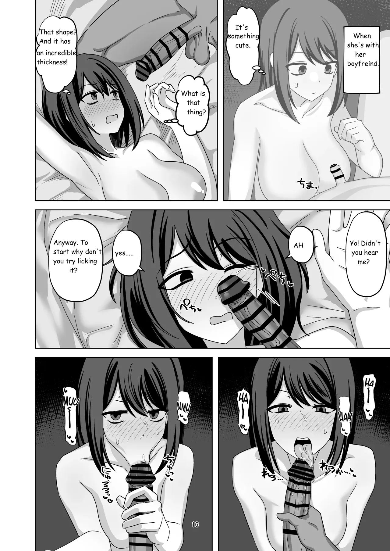 Expressionless Cuckolding with Netorase page 16