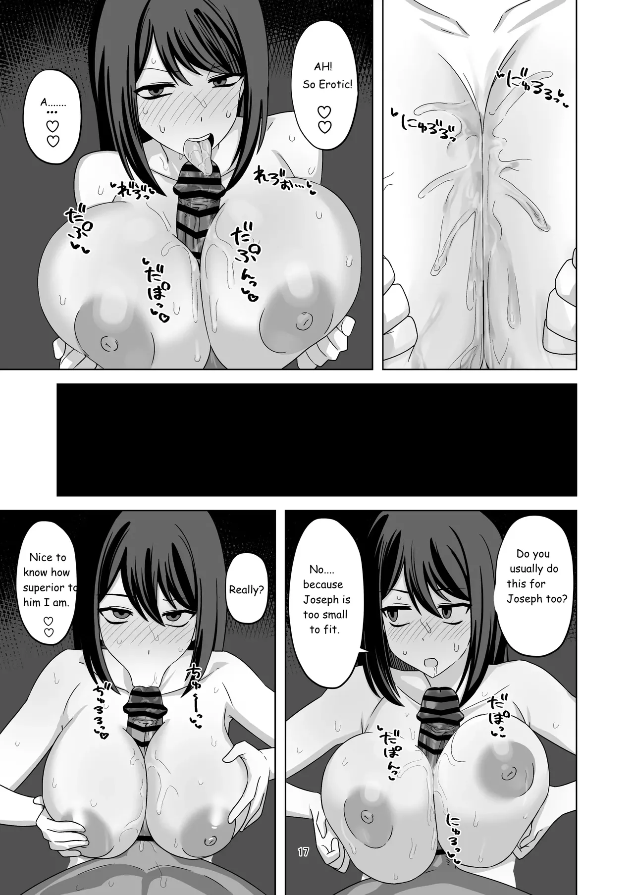 Expressionless Cuckolding with Netorase page 17