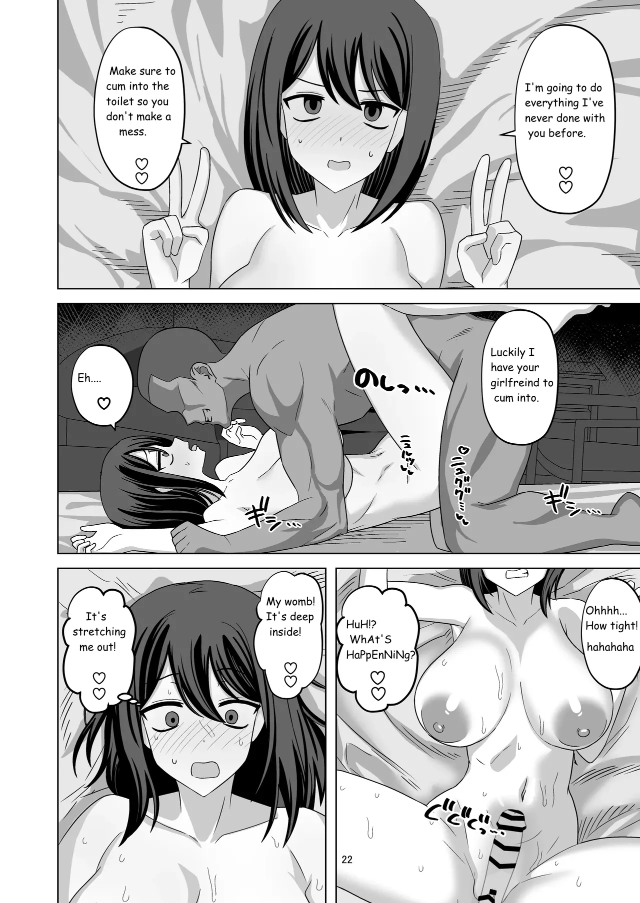 Expressionless Cuckolding with Netorase page 22