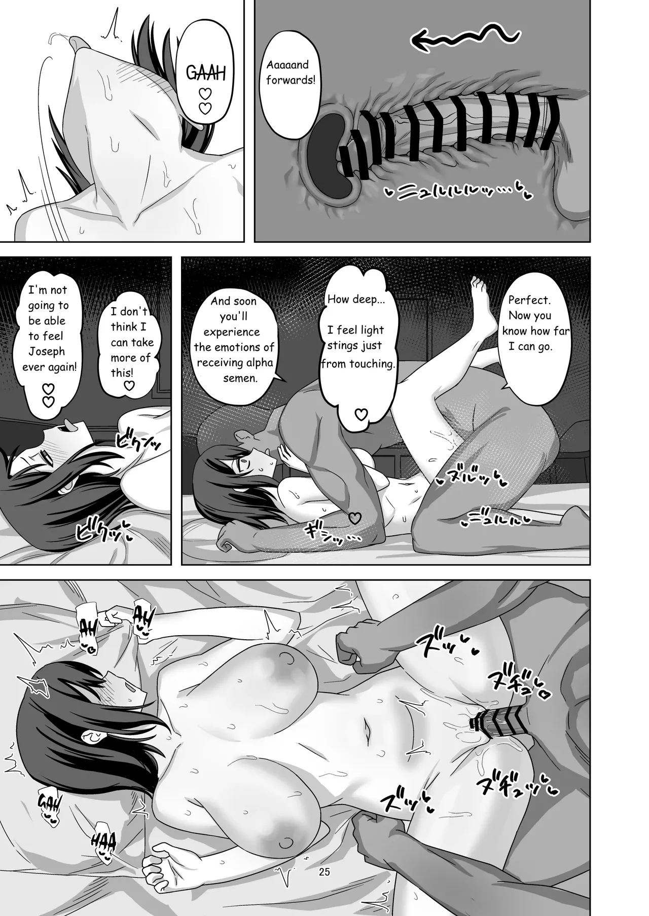 Expressionless Cuckolding with Netorase page 25