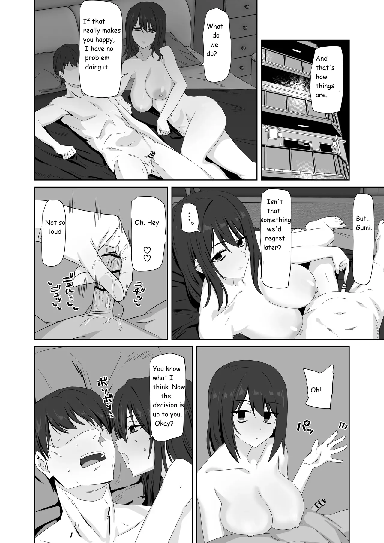 Expressionless Cuckolding with Netorase page 34