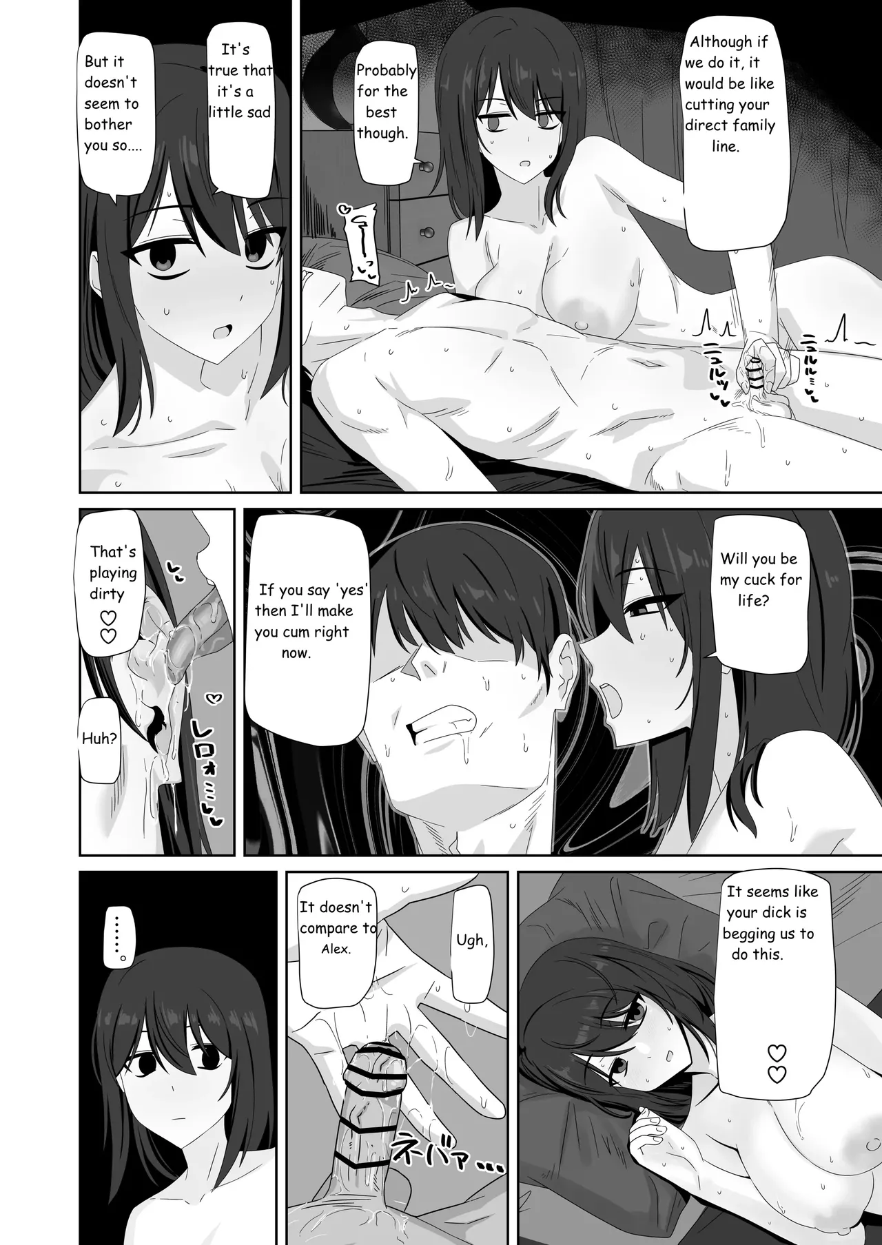 Expressionless Cuckolding with Netorase page 36