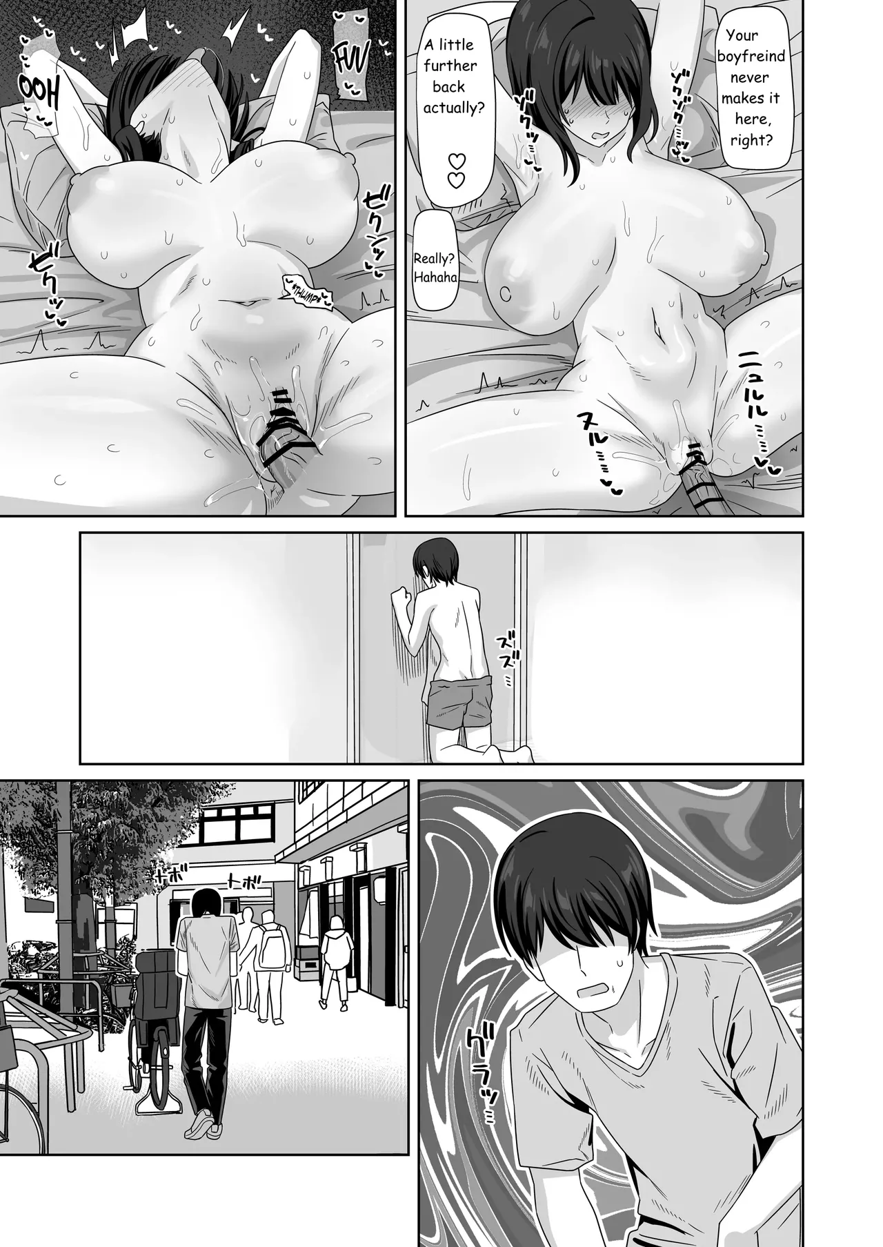 Expressionless Cuckolding with Netorase page 55