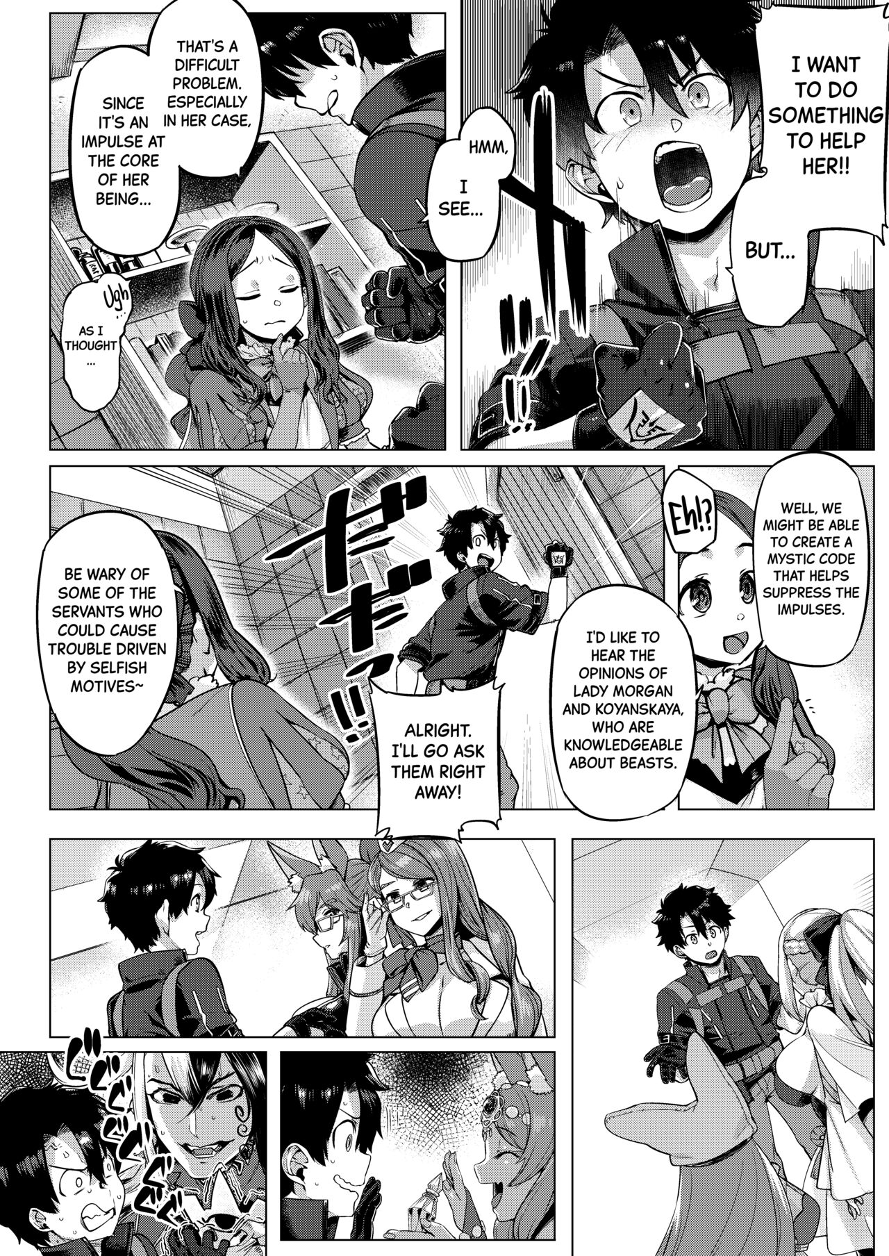 Extra-Large Bage Bowl page 5