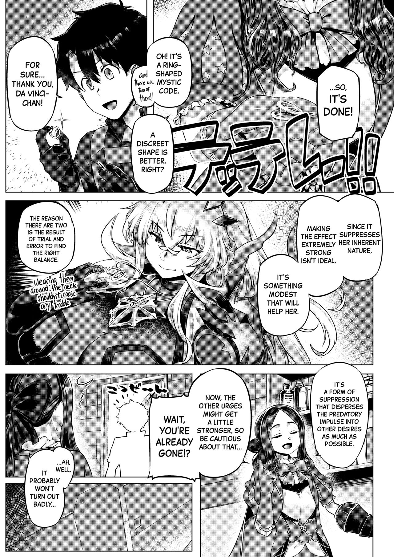 Extra-Large Bage Bowl page 6