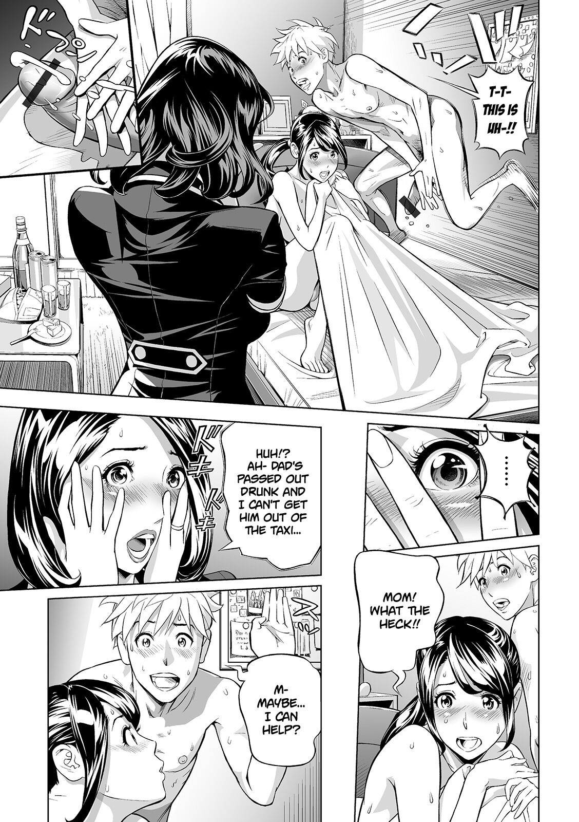 Extra Virgin Mama page 5