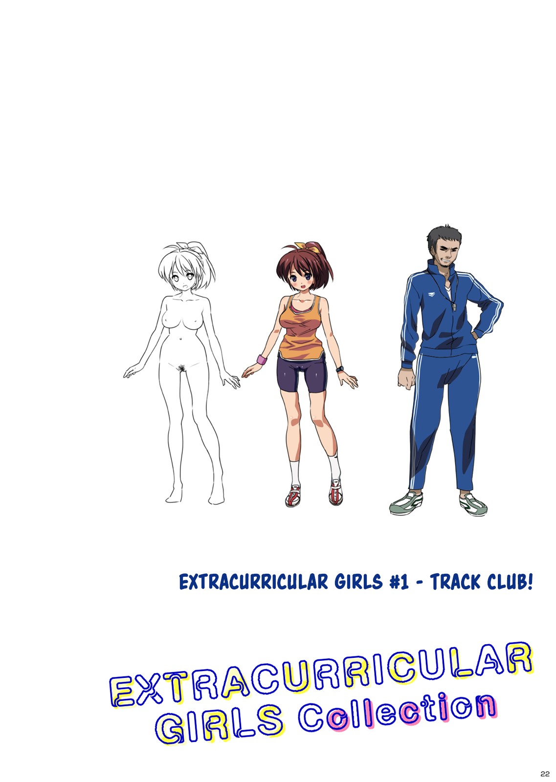 Extracurricular Girls Collection page 22