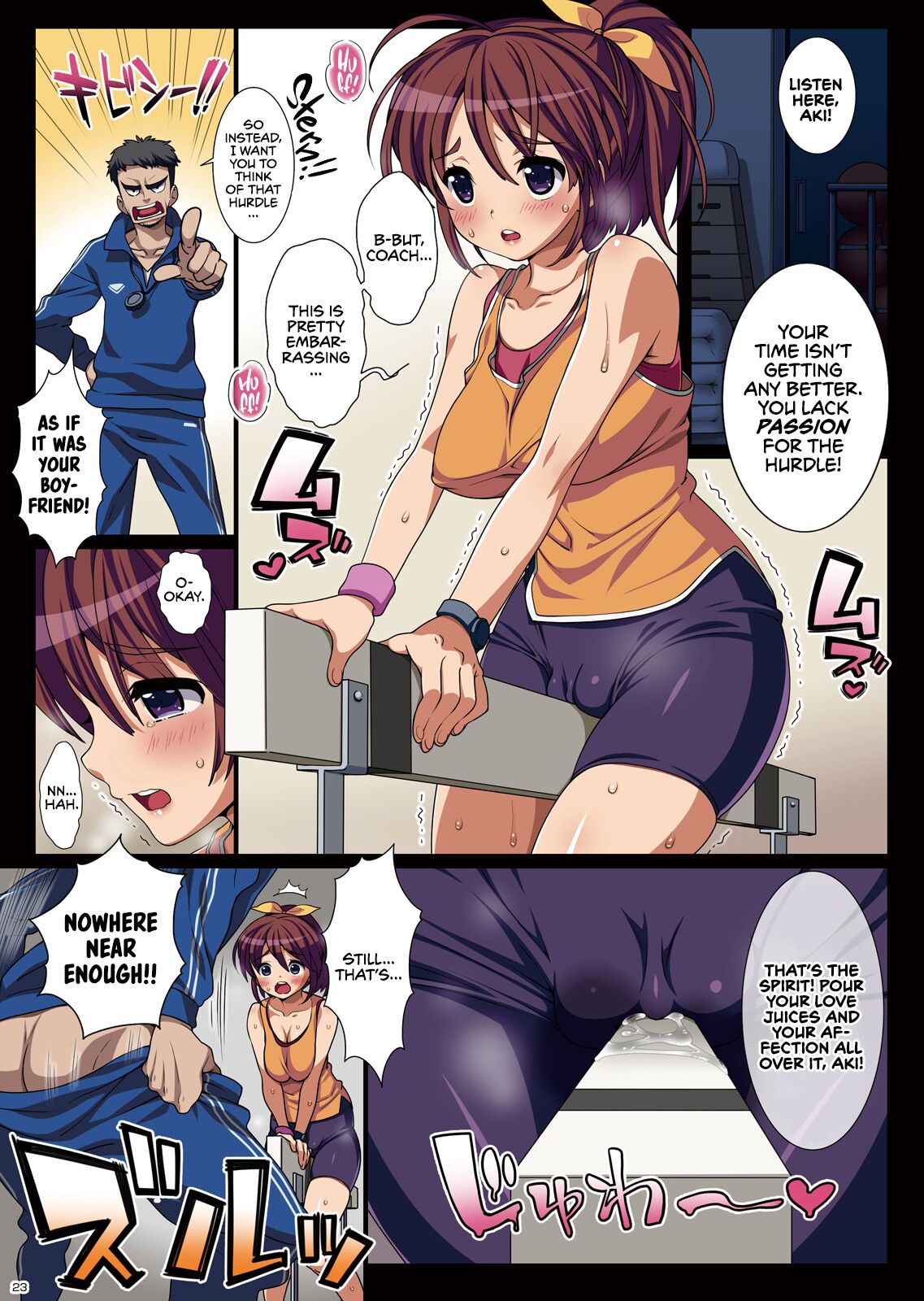 Extracurricular Girls Collection page 23