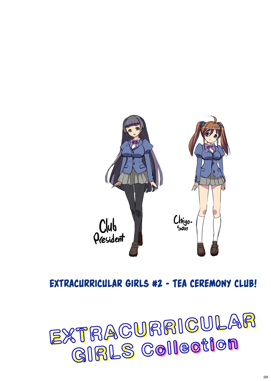 Extracurricular Girls Collection page 28