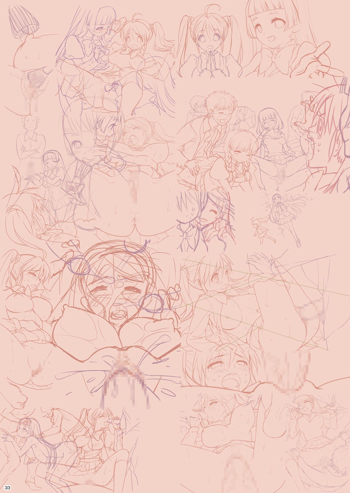 Extracurricular Girls Collection page 33
