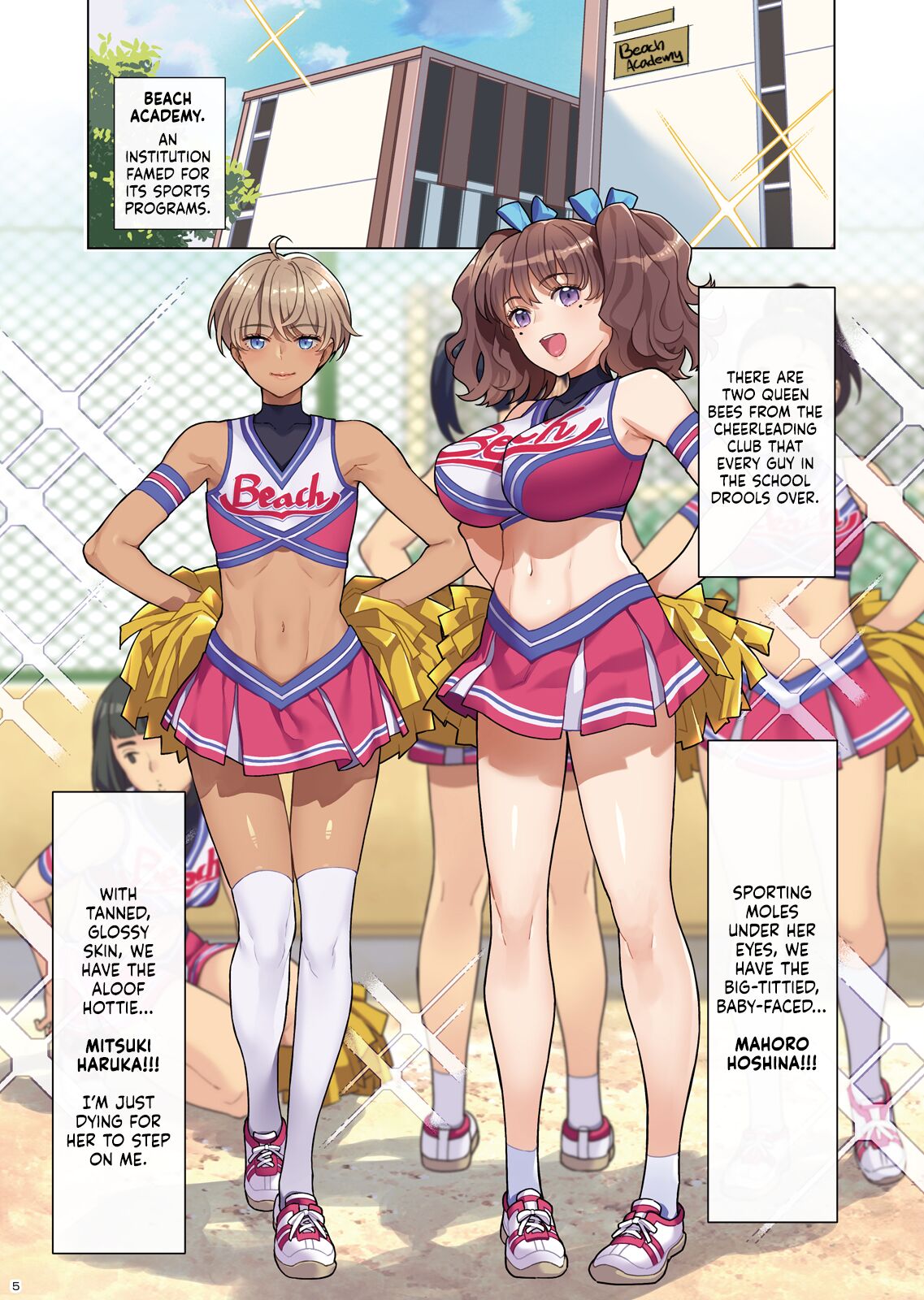 Extracurricular Girls Collection page 5