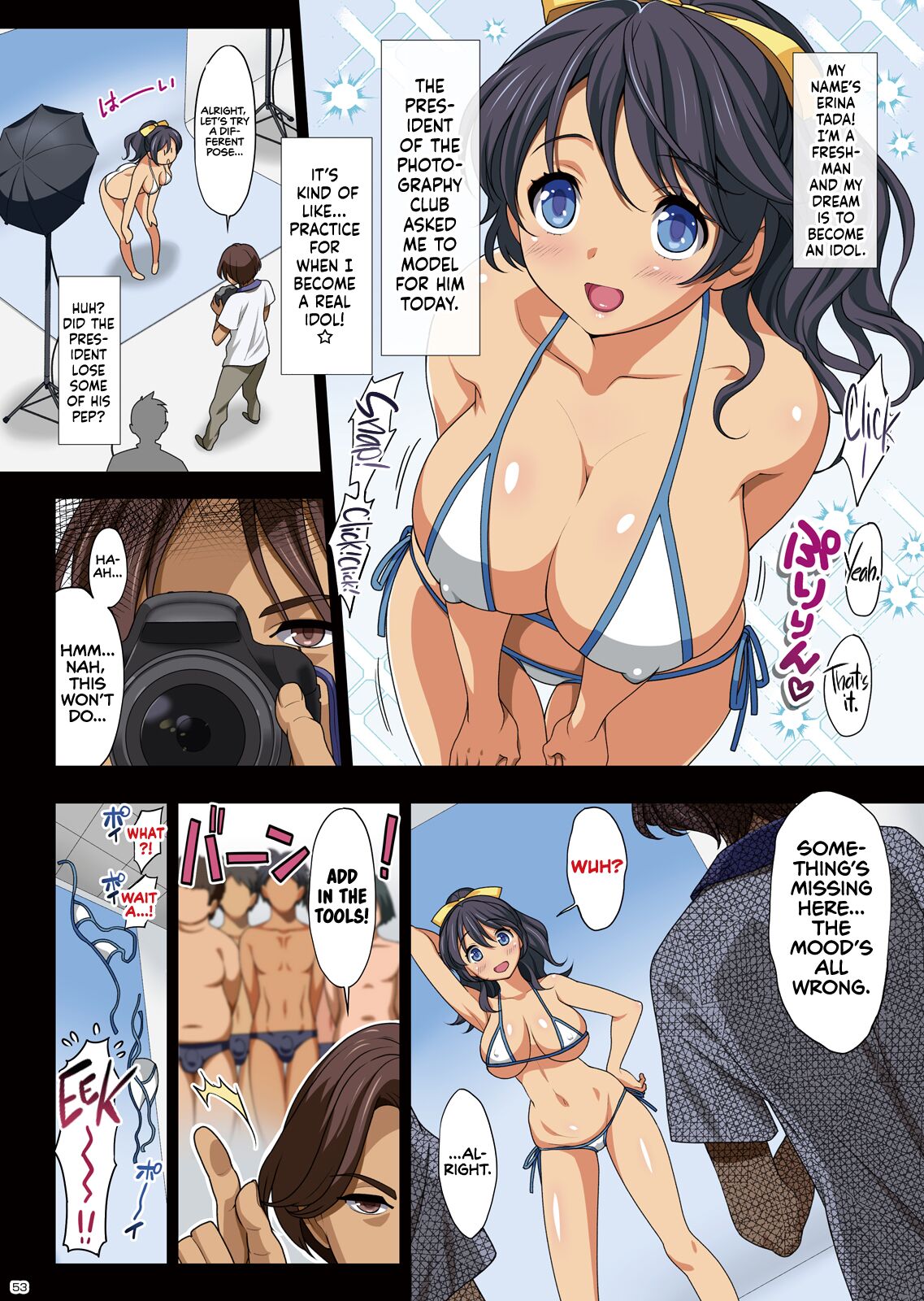 Extracurricular Girls Collection page 53