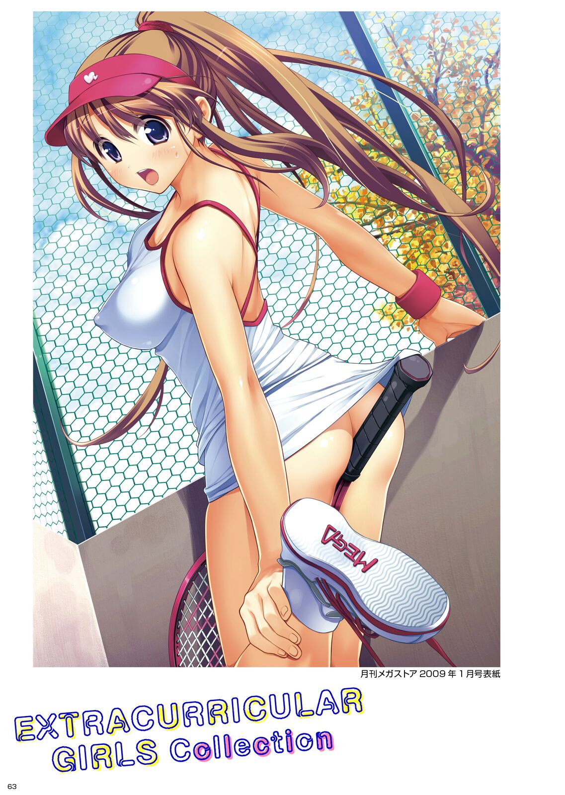 Extracurricular Girls Collection page 63