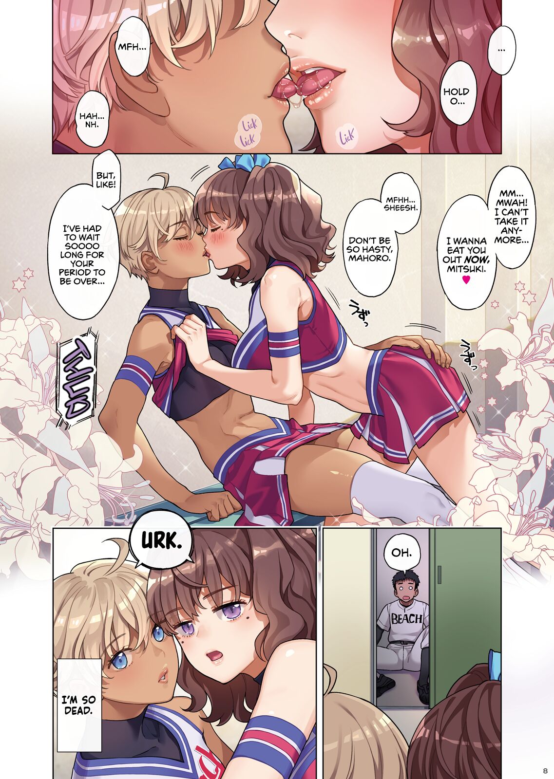 Extracurricular Girls Collection page 8