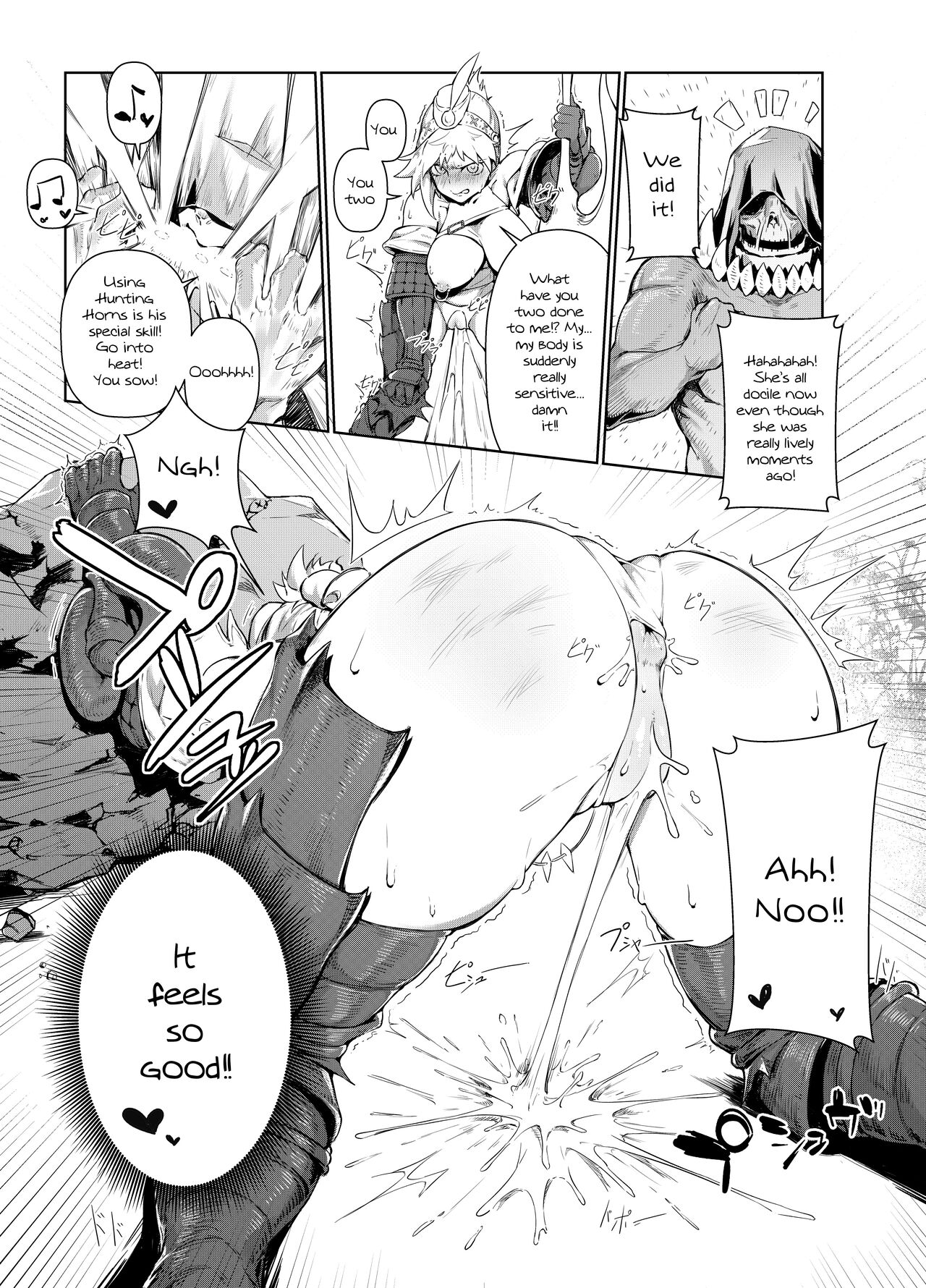 Extreme Anal Hunter page 10