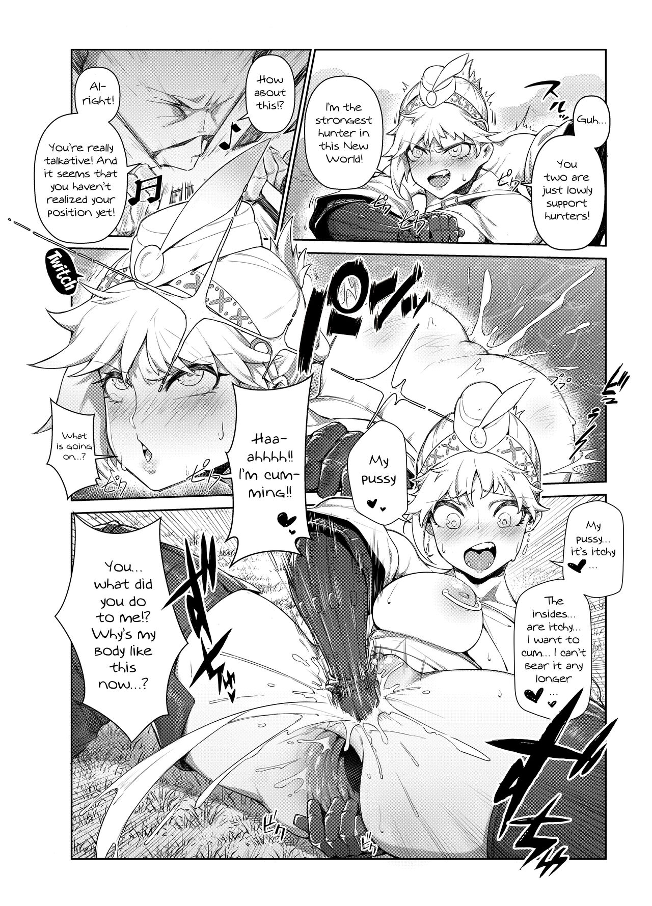 Extreme Anal Hunter page 15