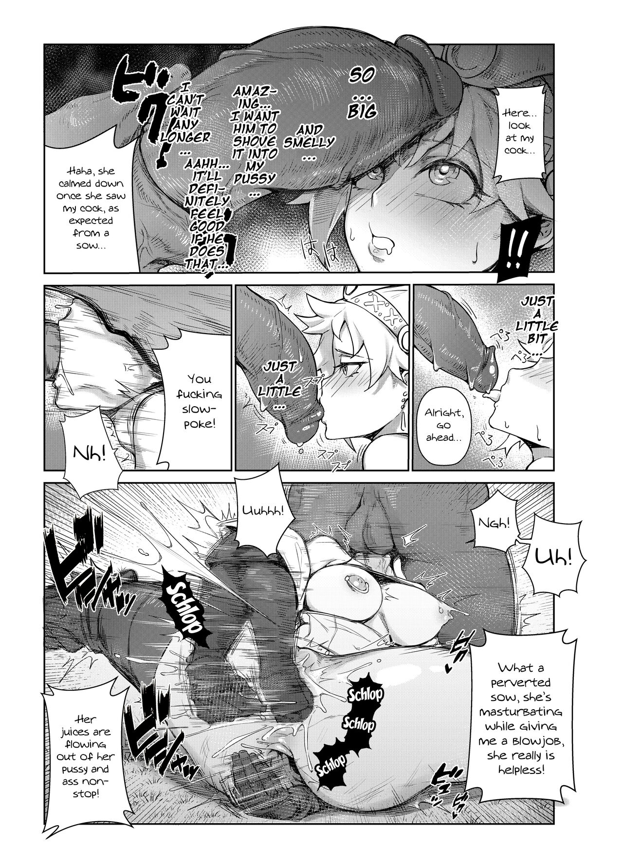 Extreme Anal Hunter page 16