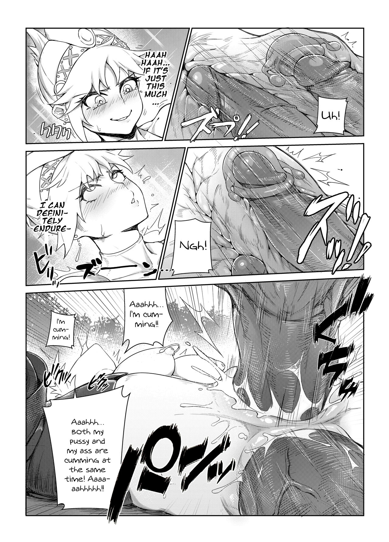 Extreme Anal Hunter page 18