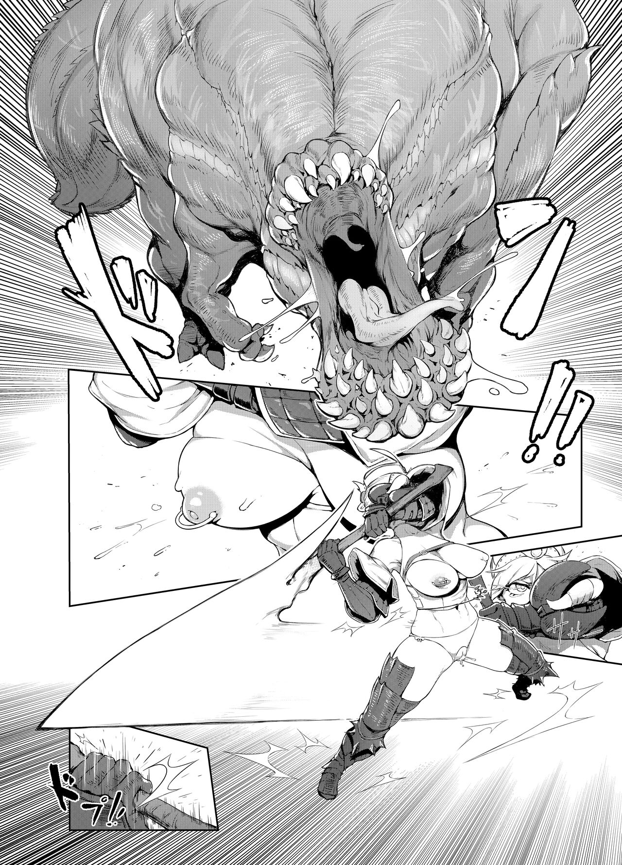 Extreme Anal Hunter page 5