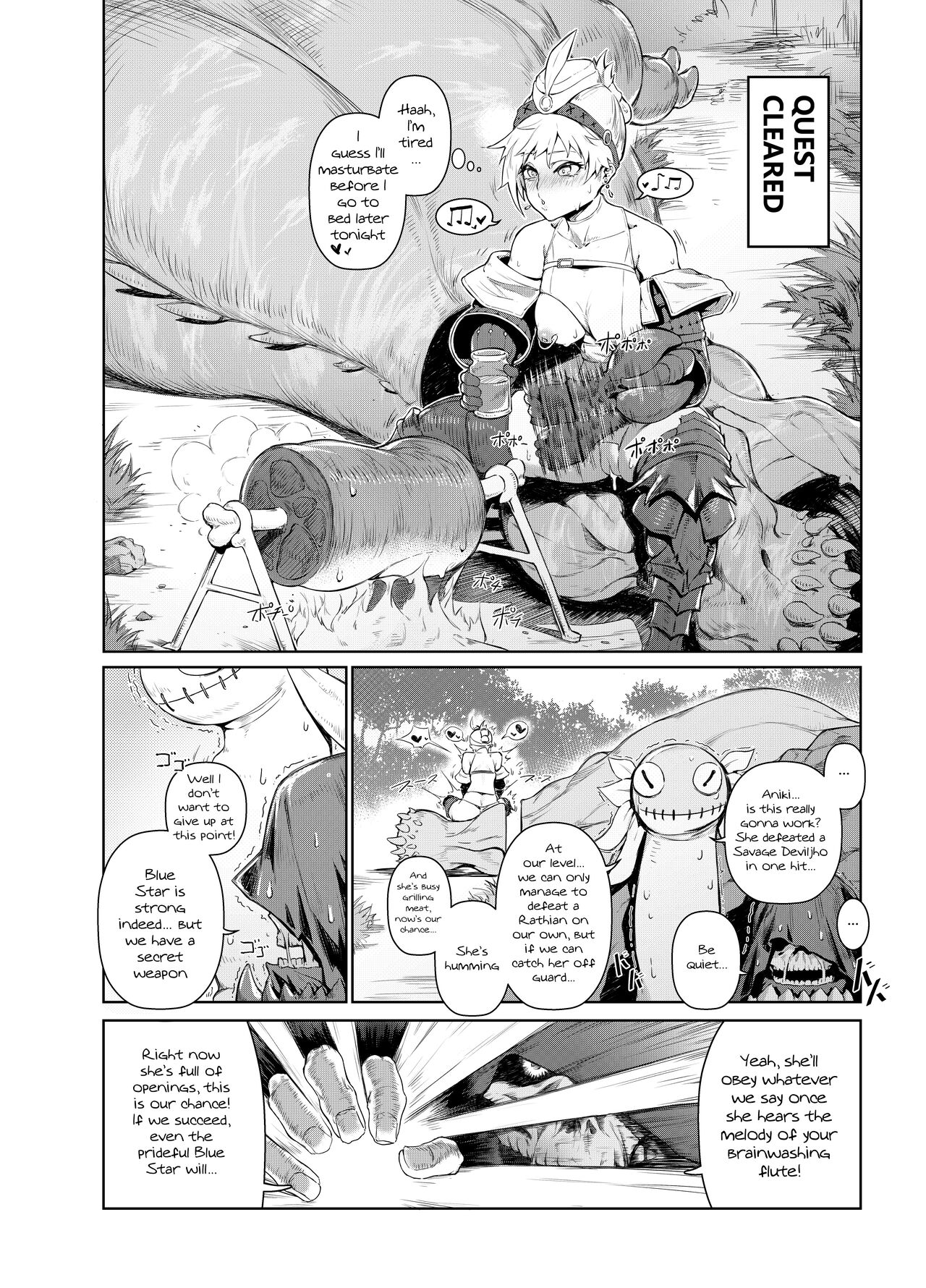 Extreme Anal Hunter page 7