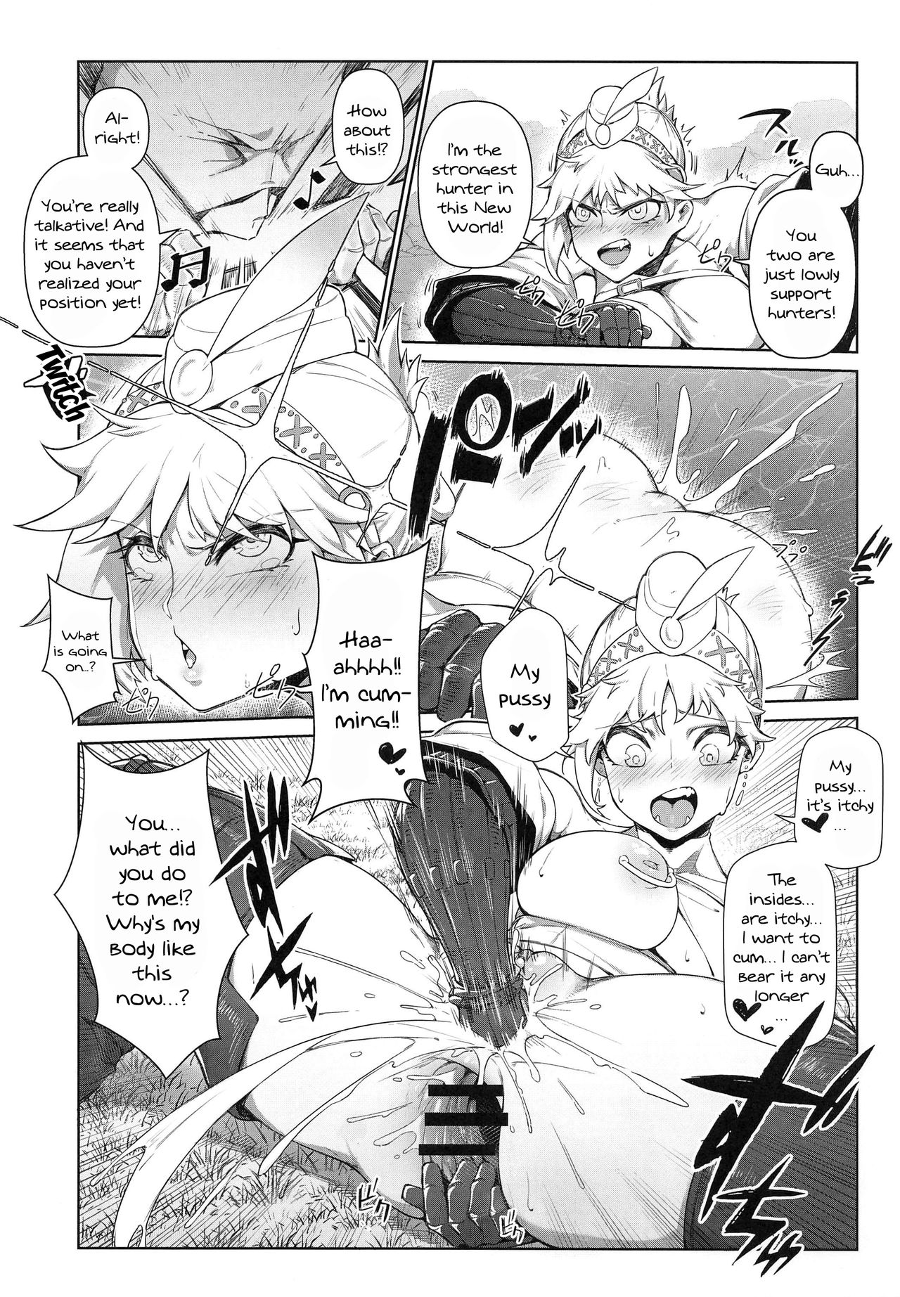 Extreme Anal Hunter page 14